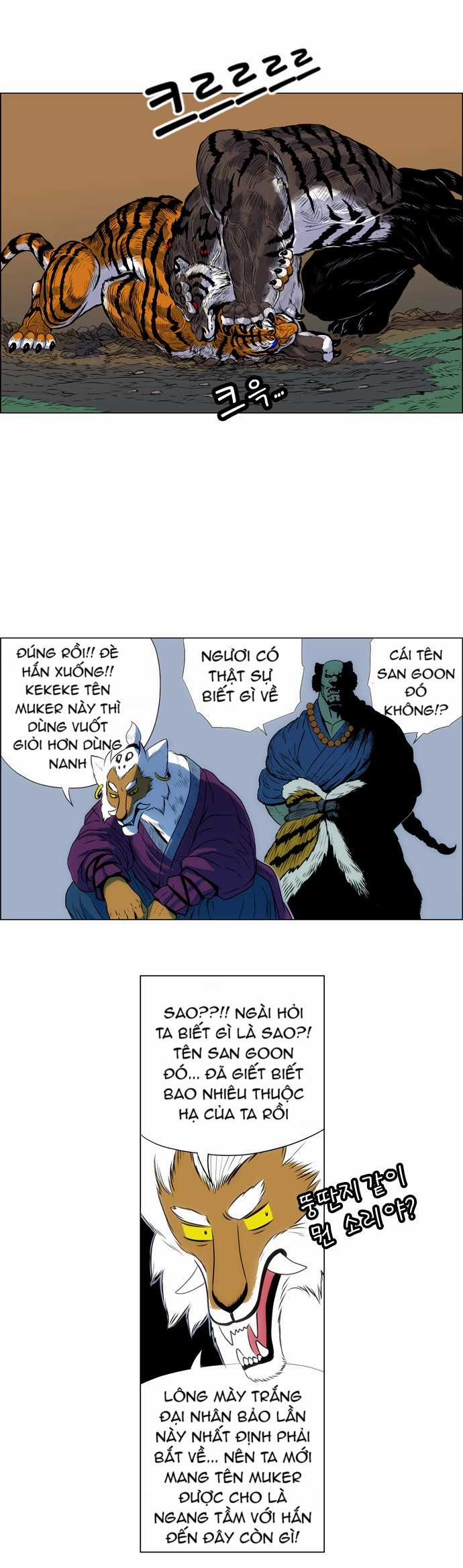 Tiger Brother - Chapter 3 - Trang 20