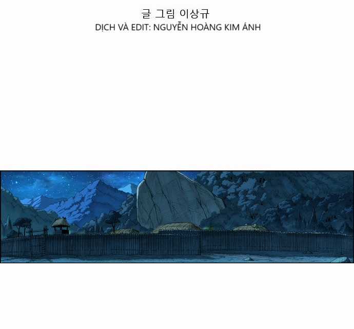 Tiger Brother - Chapter 3 - Trang 3