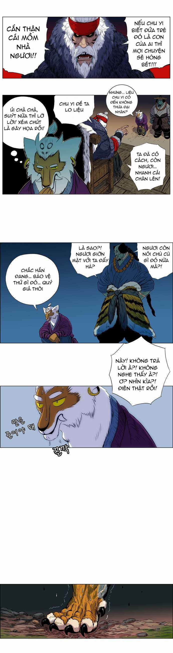Tiger Brother - Chapter 3 - Trang 23