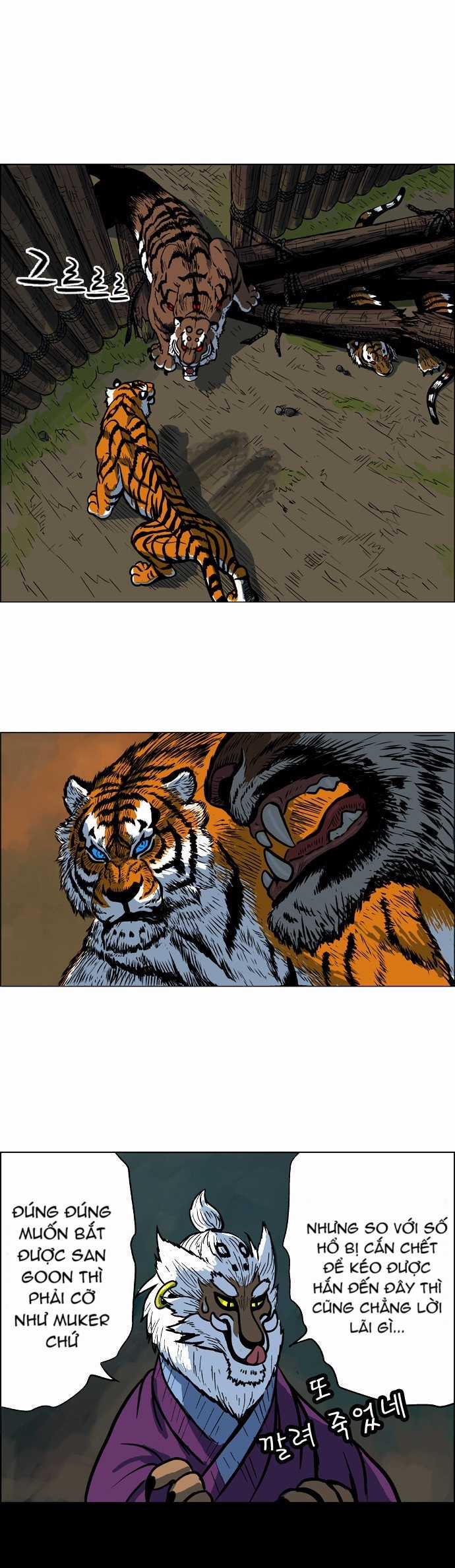 Tiger Brother - Chapter 3 - Trang 4