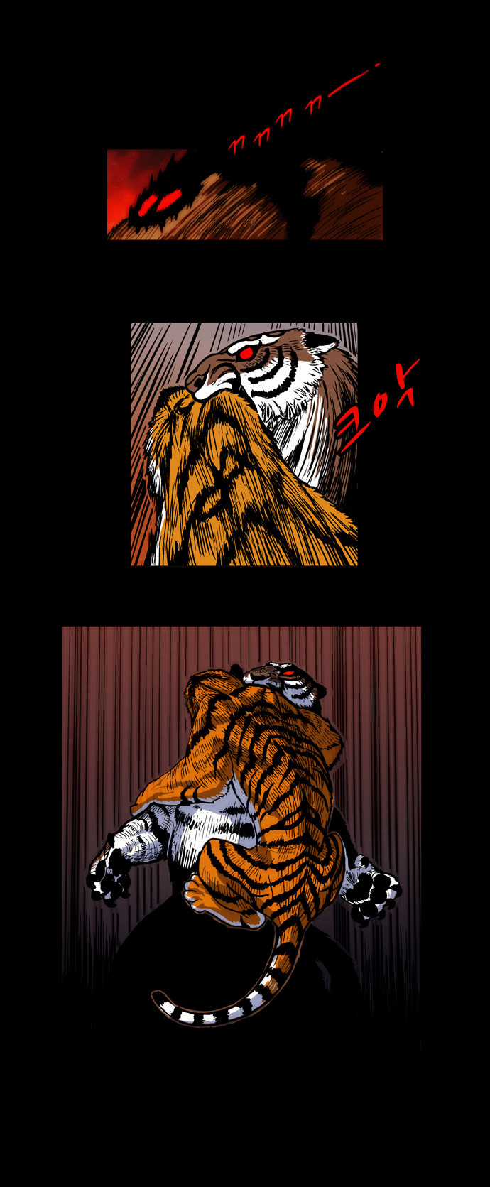 Tiger Brother - Chapter 3 - Trang 32