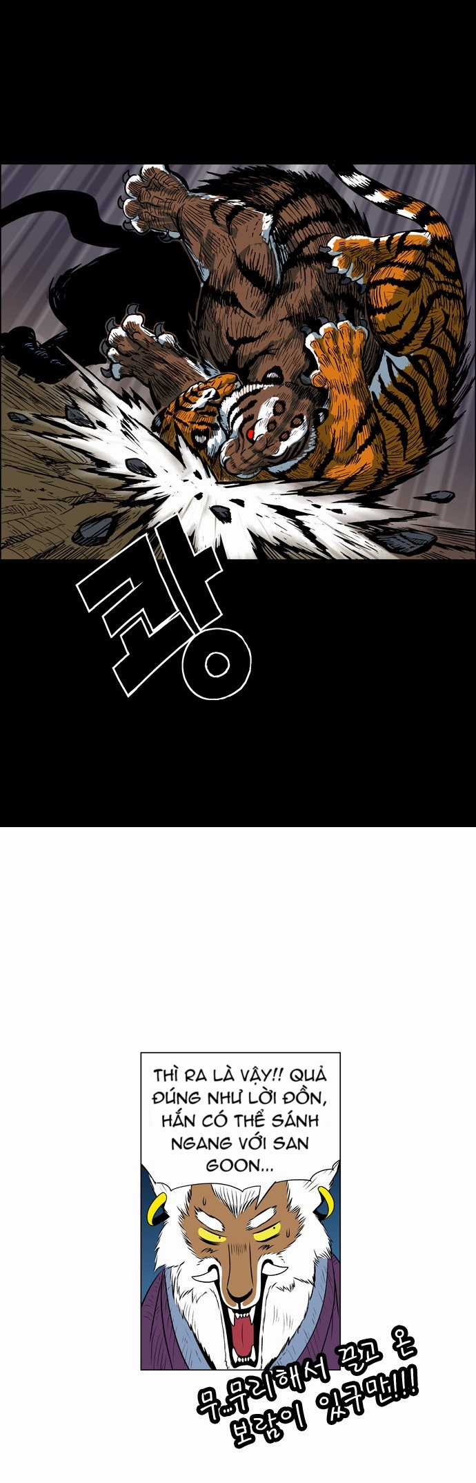 Tiger Brother - Chapter 3 - Trang 33