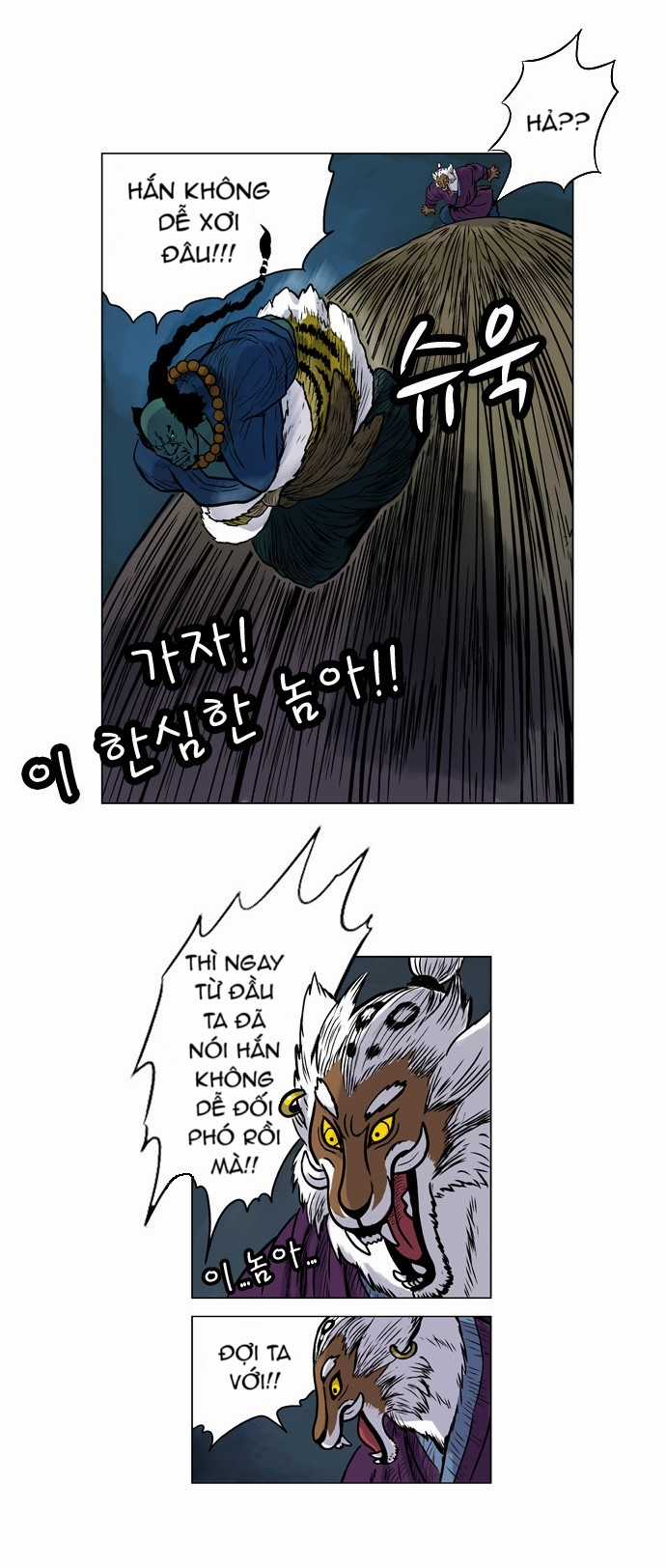 Tiger Brother - Chapter 3 - Trang 35