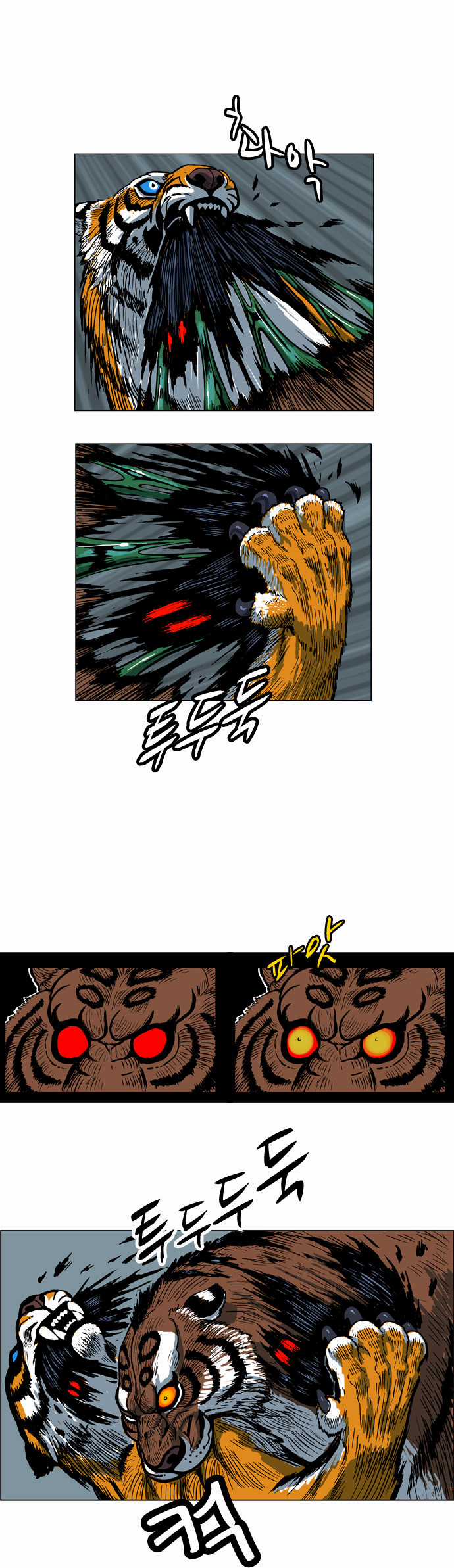 Tiger Brother - Chapter 3 - Trang 40