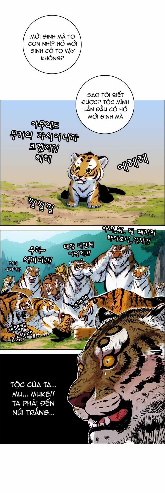 Tiger Brother - Chapter 3 - Trang 50