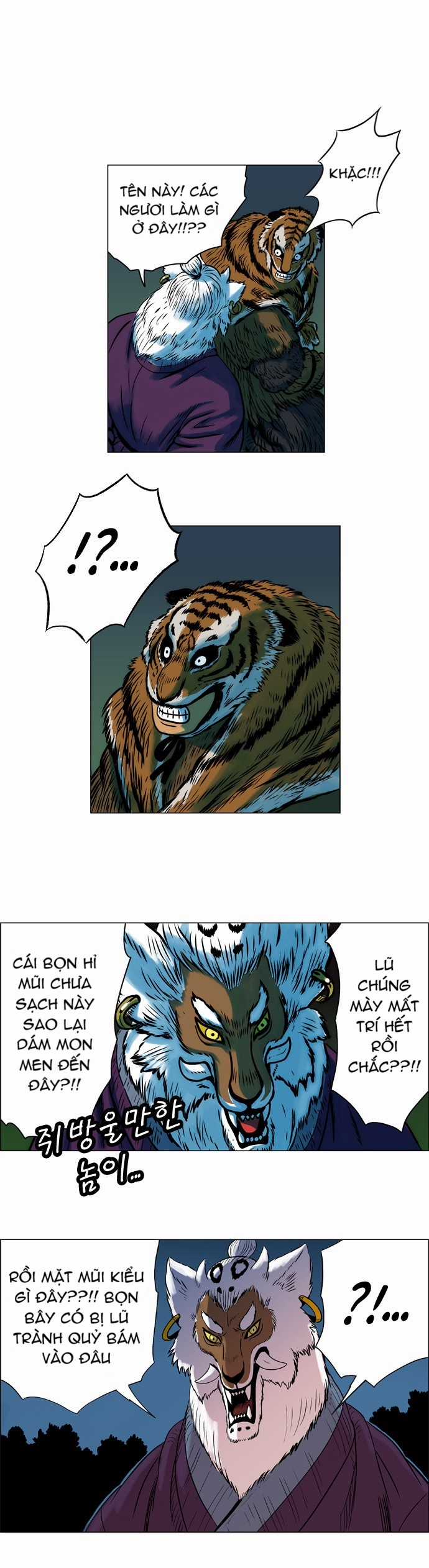 Tiger Brother - Chapter 4 - Trang 11