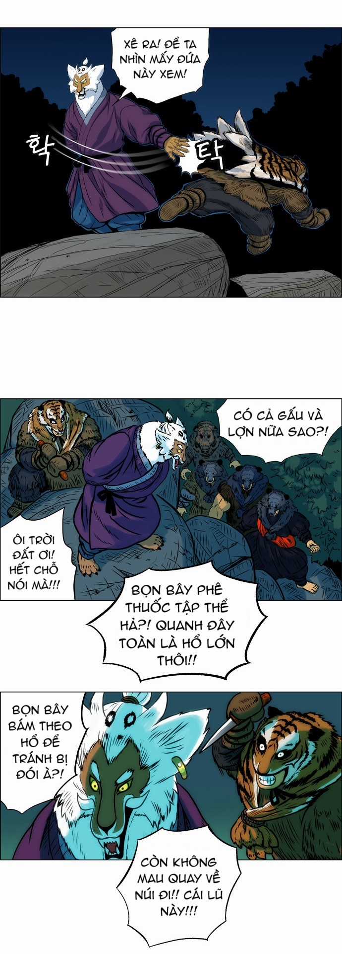 Tiger Brother - Chapter 4 - Trang 12