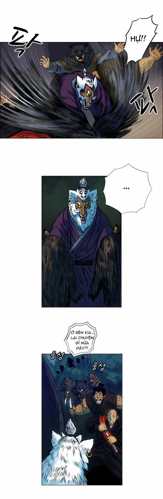 Tiger Brother - Chapter 4 - Trang 16