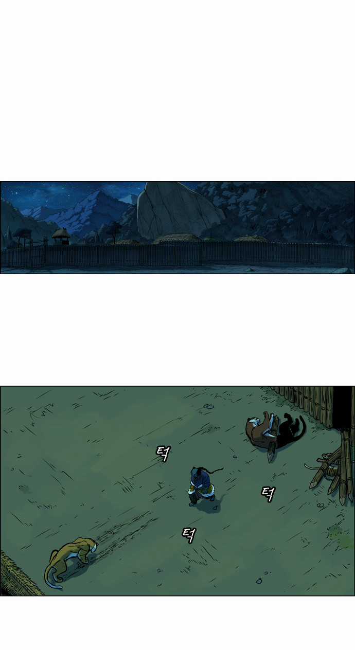 Tiger Brother - Chapter 4 - Trang 18