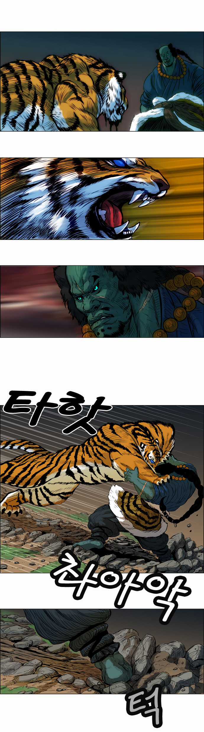 Tiger Brother - Chapter 4 - Trang 19