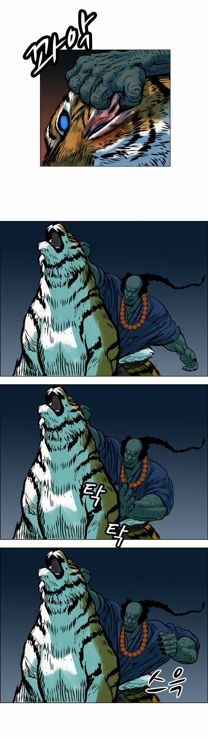 Tiger Brother - Chapter 4 - Trang 25