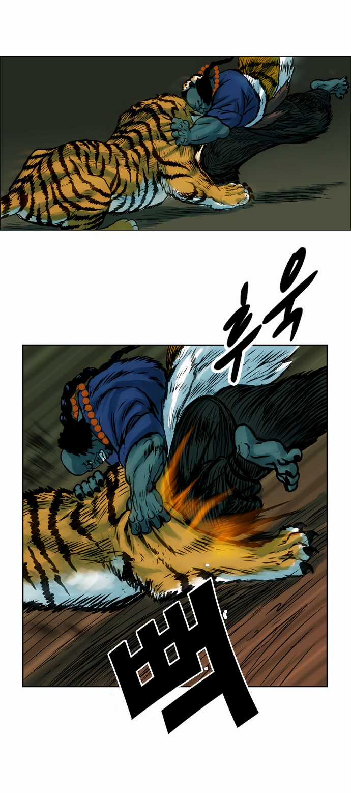 Tiger Brother - Chapter 4 - Trang 33