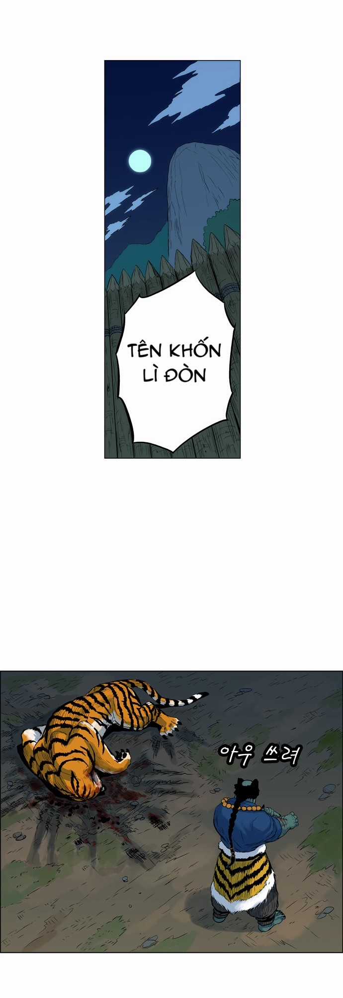 Tiger Brother - Chapter 4 - Trang 34