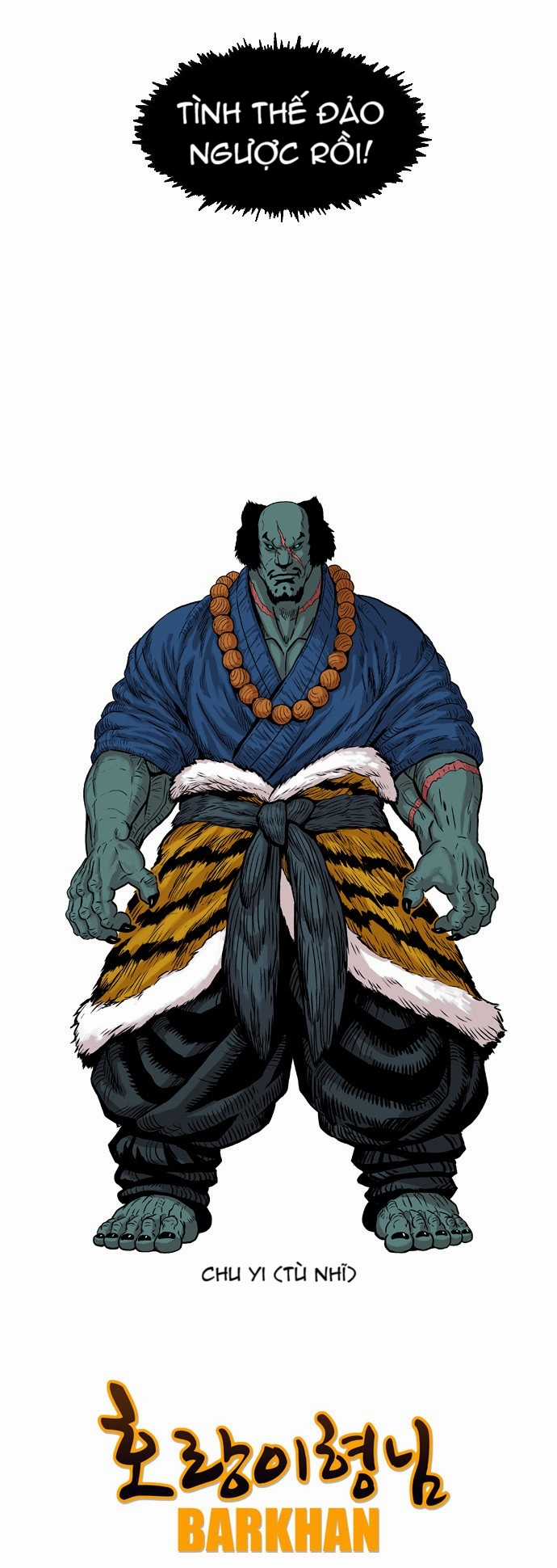 Tiger Brother - Chapter 4 - Trang 5