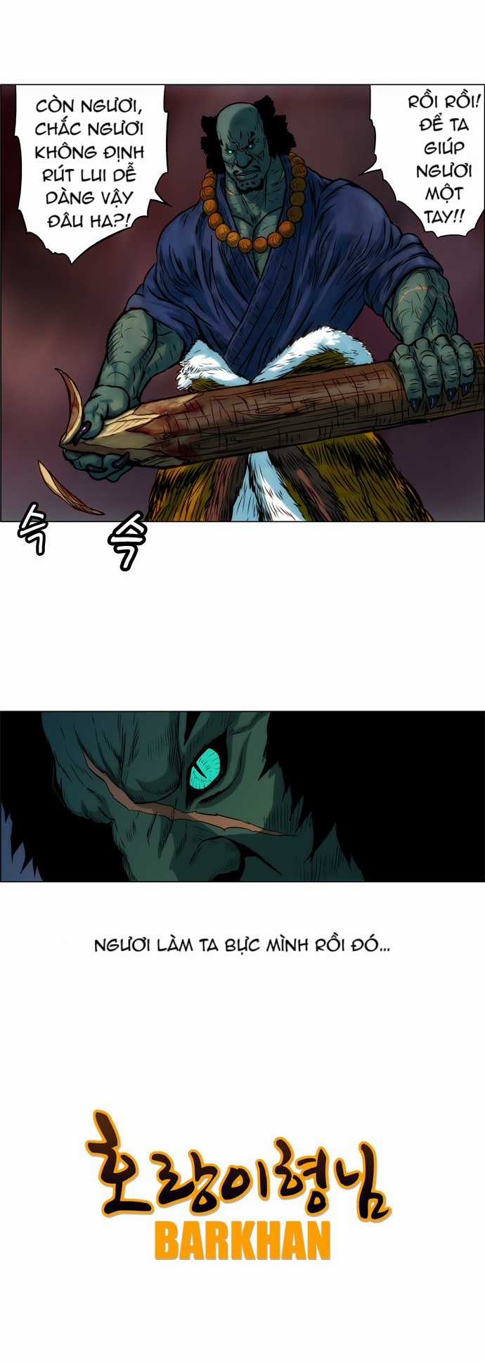 Tiger Brother - Chapter 4 - Trang 43