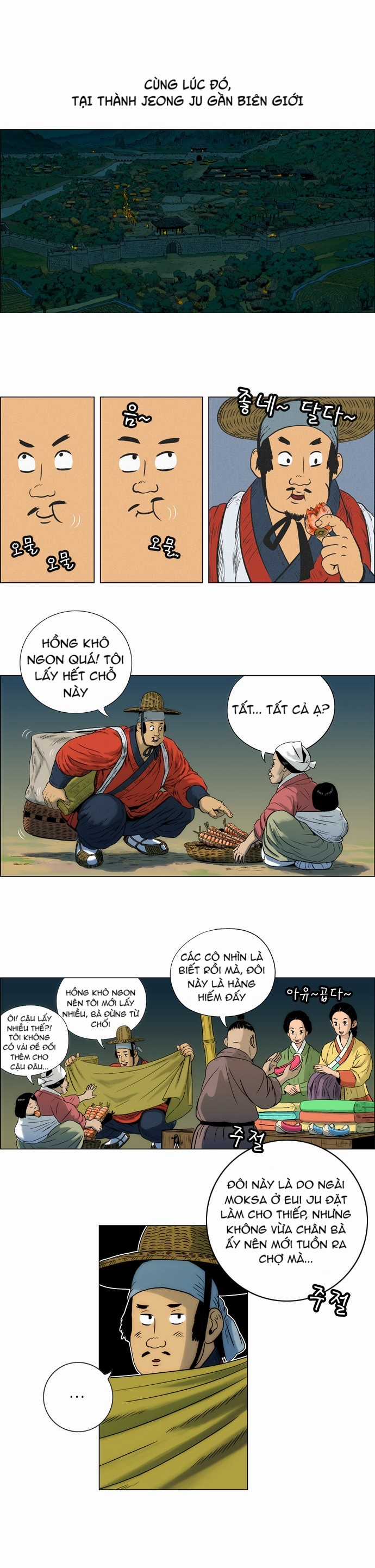 Tiger Brother - Chapter 4 - Trang 45