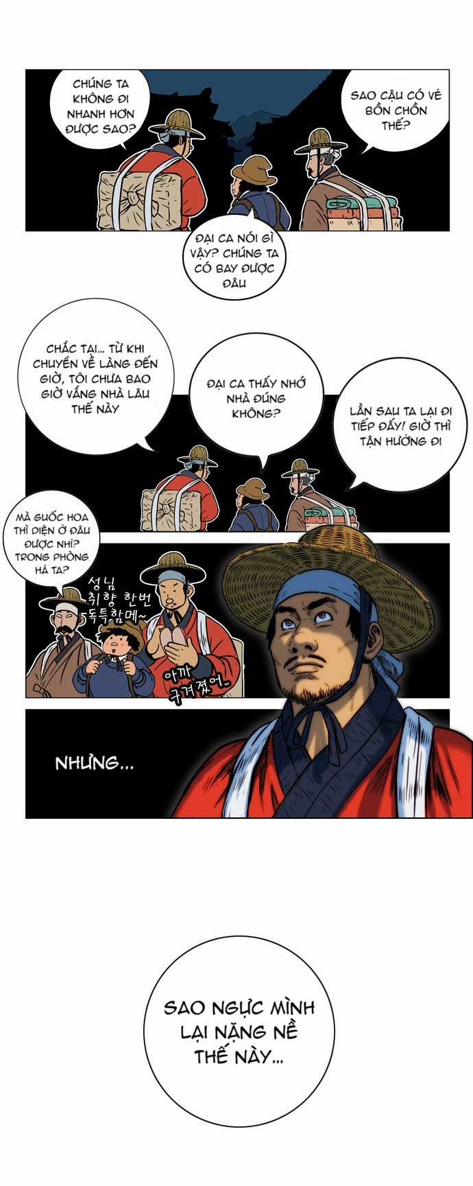 Tiger Brother - Chapter 4 - Trang 48