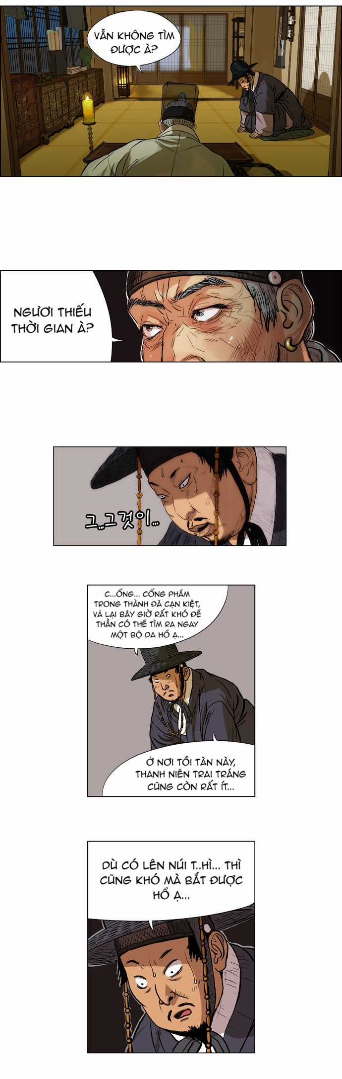 Tiger Brother - Chapter 5 - Trang 2