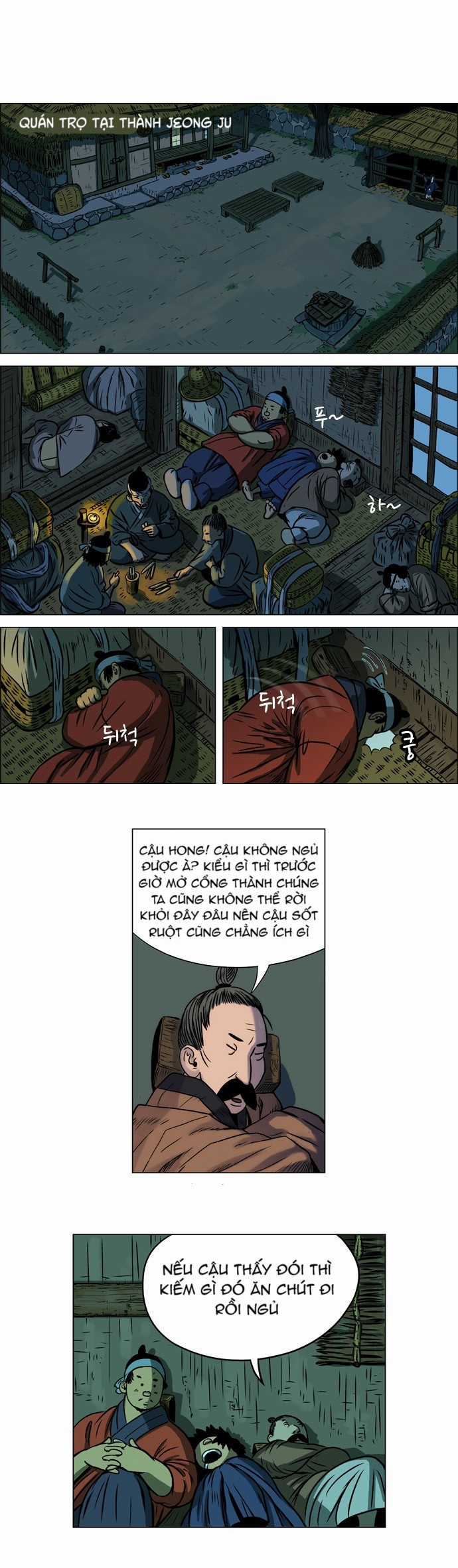 Tiger Brother - Chapter 5 - Trang 12