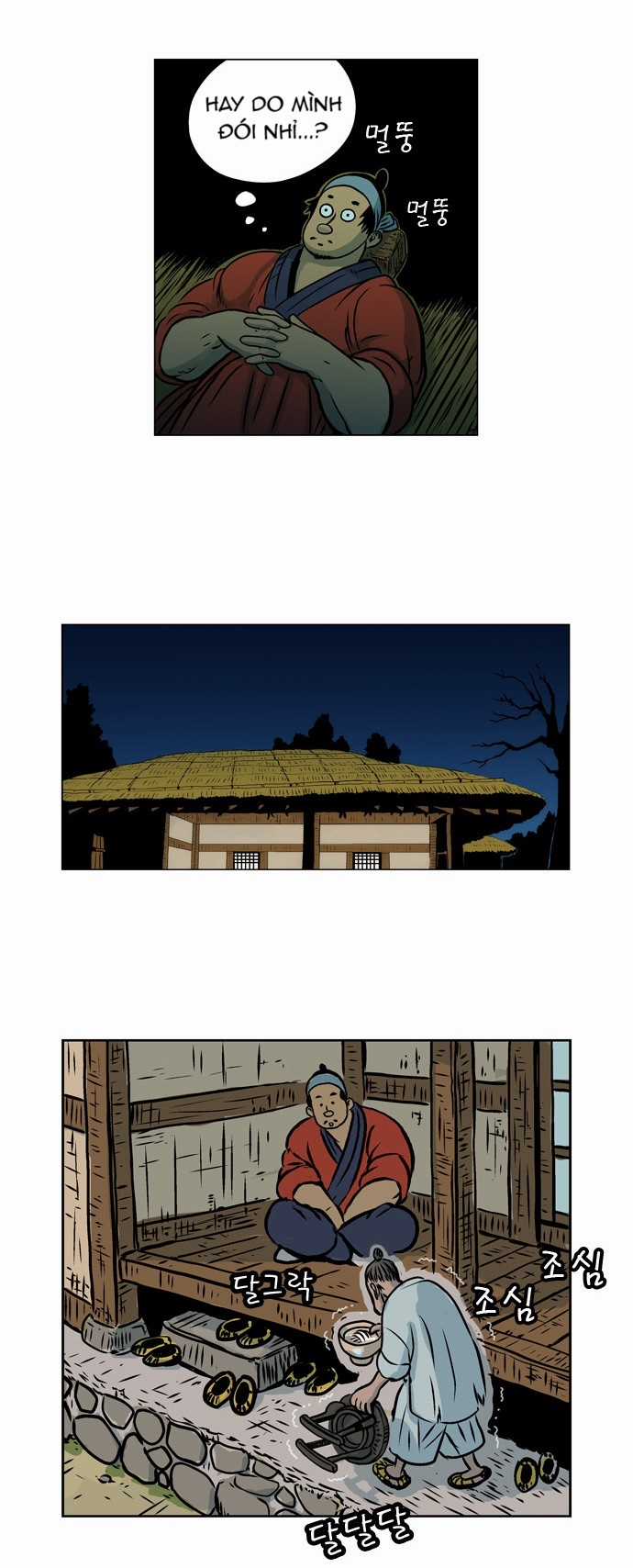 Tiger Brother - Chapter 5 - Trang 13