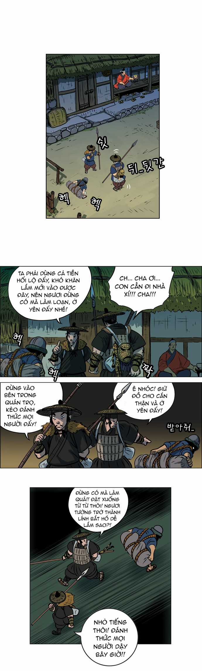 Tiger Brother - Chapter 5 - Trang 16