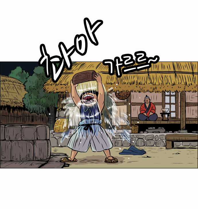 Tiger Brother - Chapter 5 - Trang 19