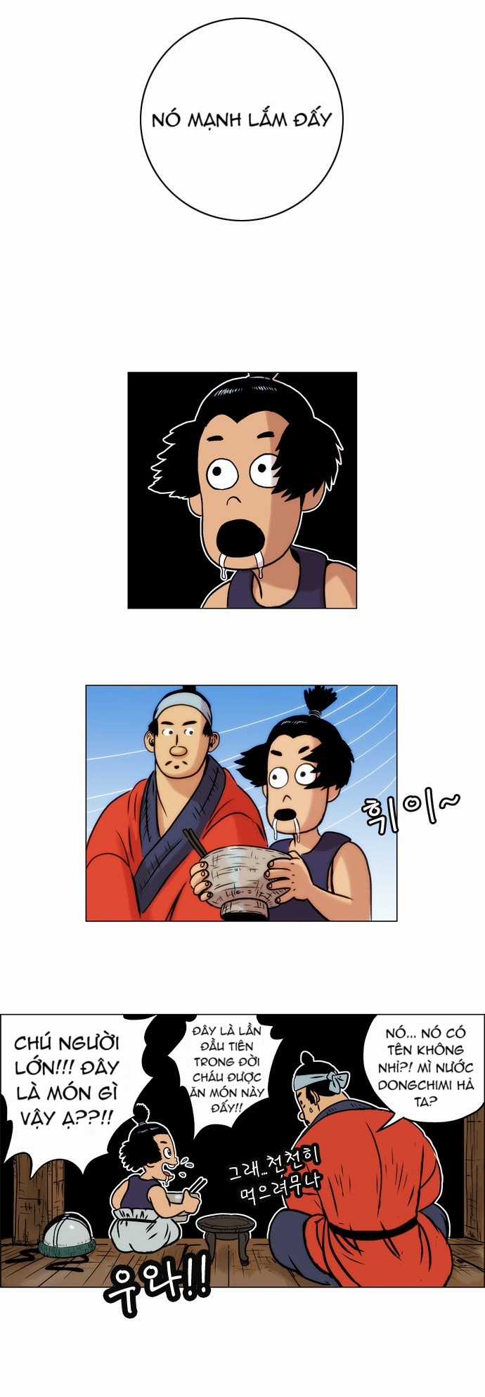 Tiger Brother - Chapter 5 - Trang 29