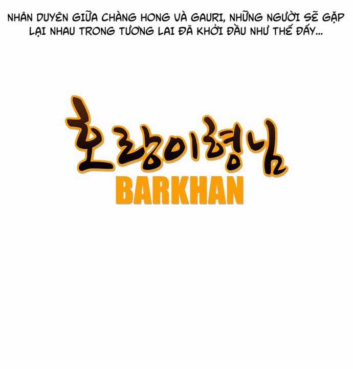 Tiger Brother - Chapter 5 - Trang 30