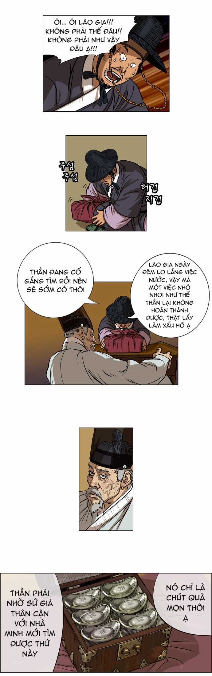 Tiger Brother - Chapter 5 - Trang 5