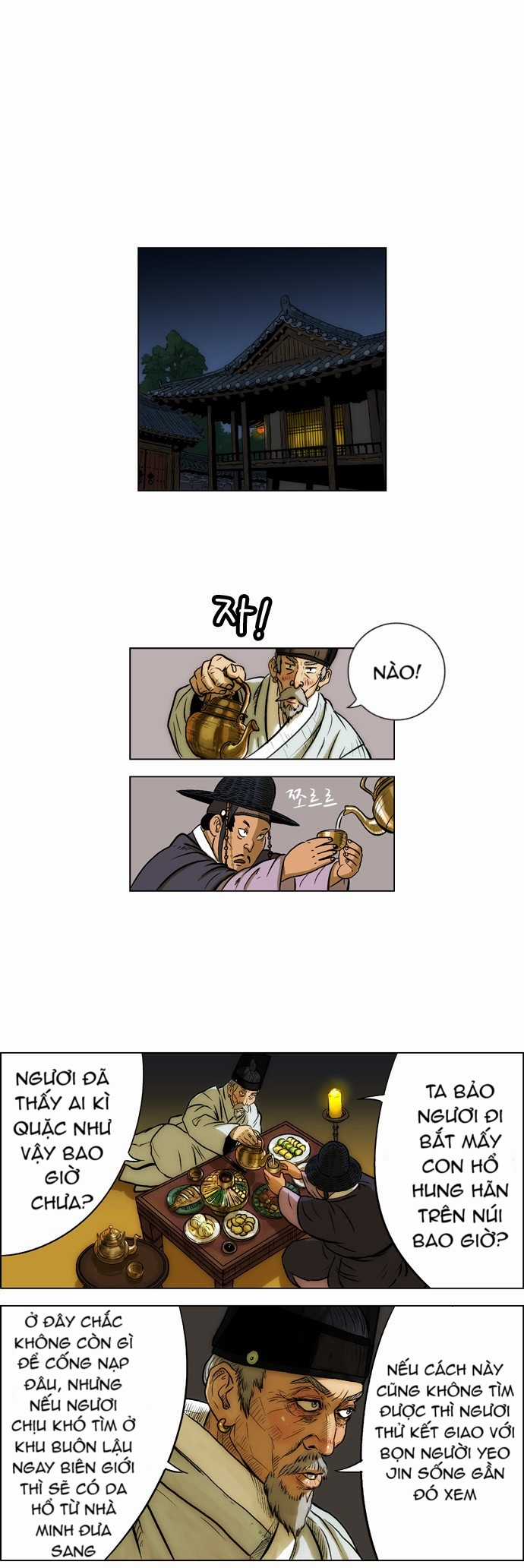 Tiger Brother - Chapter 5 - Trang 6