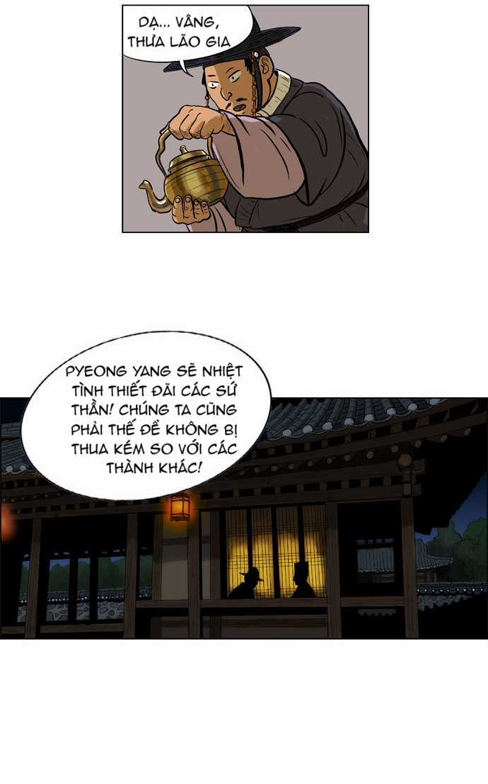 Tiger Brother - Chapter 5 - Trang 8