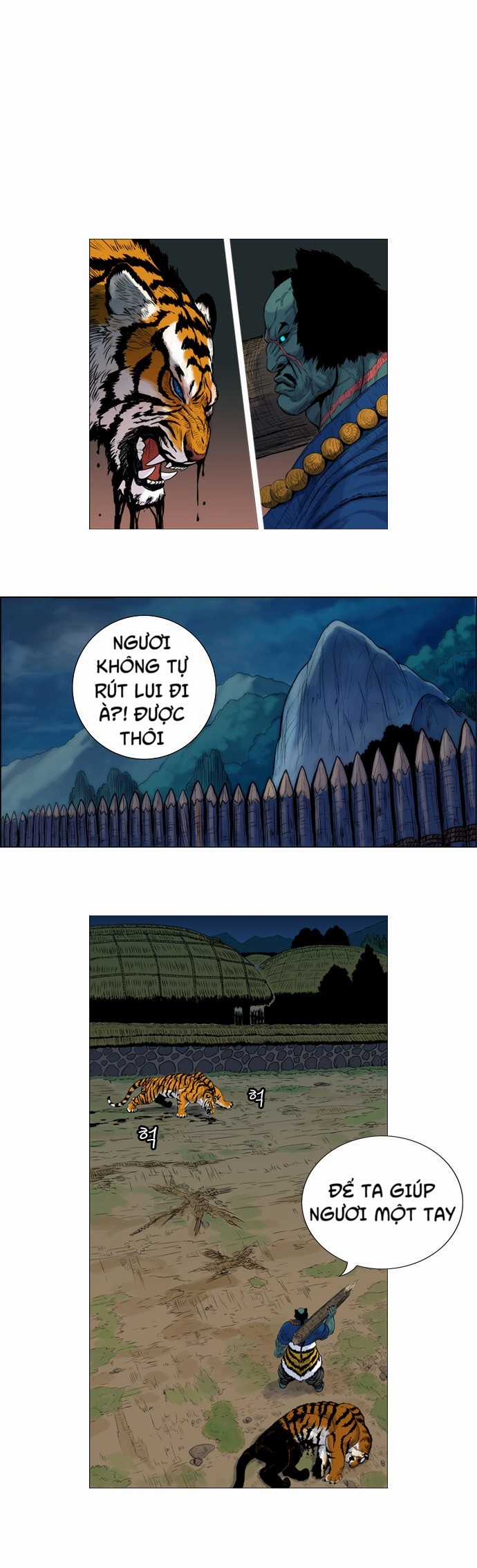 Tiger Brother - Chapter 6 - Trang 1