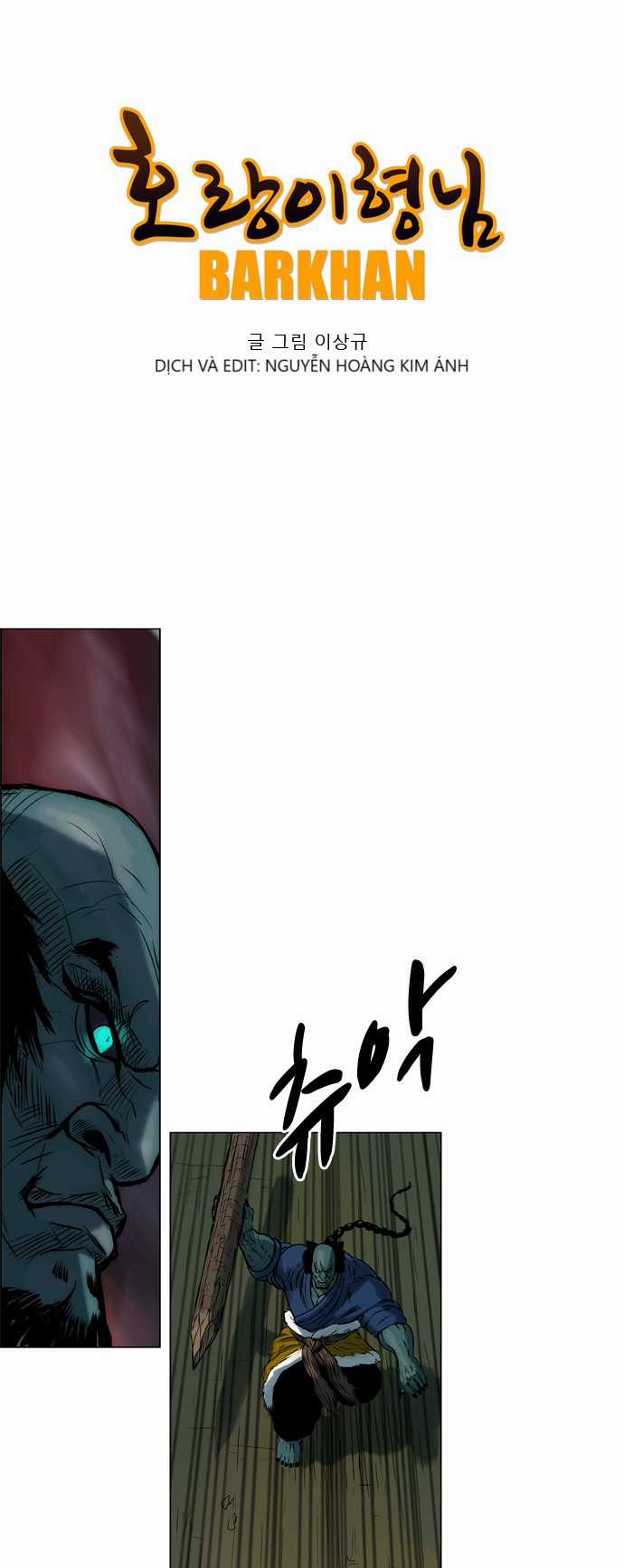 Tiger Brother - Chapter 6 - Trang 2