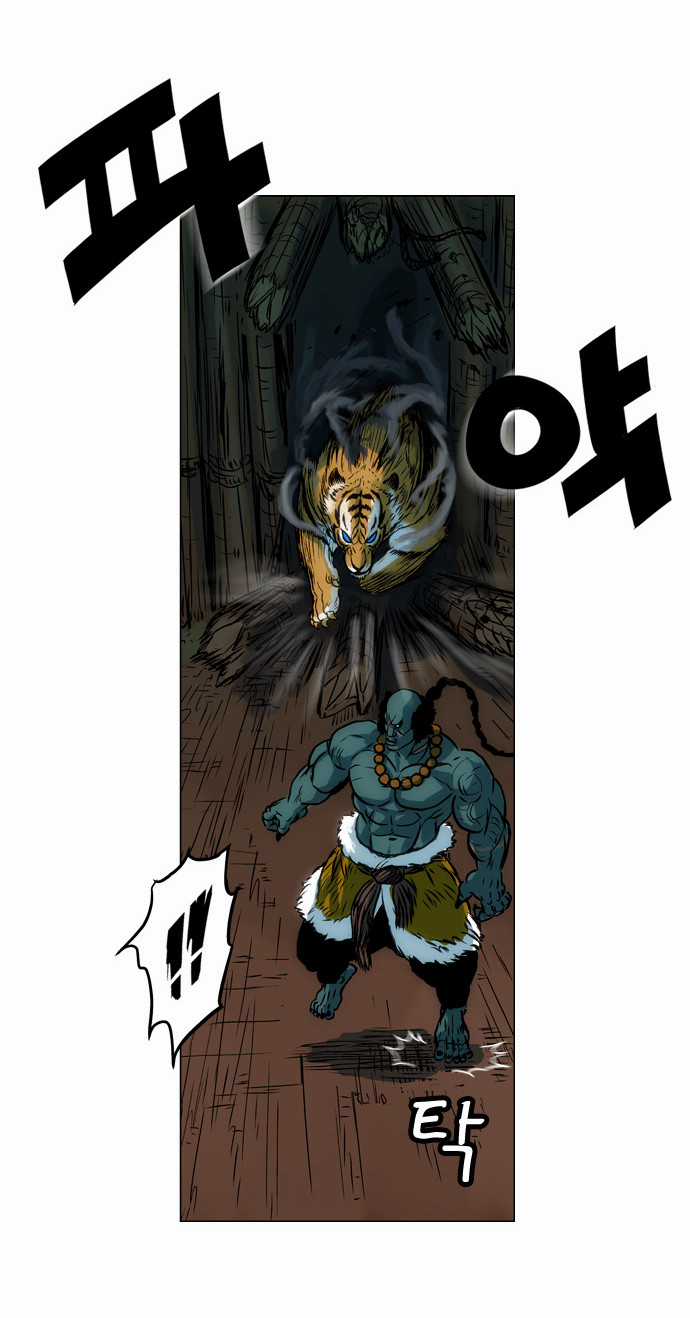 Tiger Brother - Chapter 6 - Trang 24