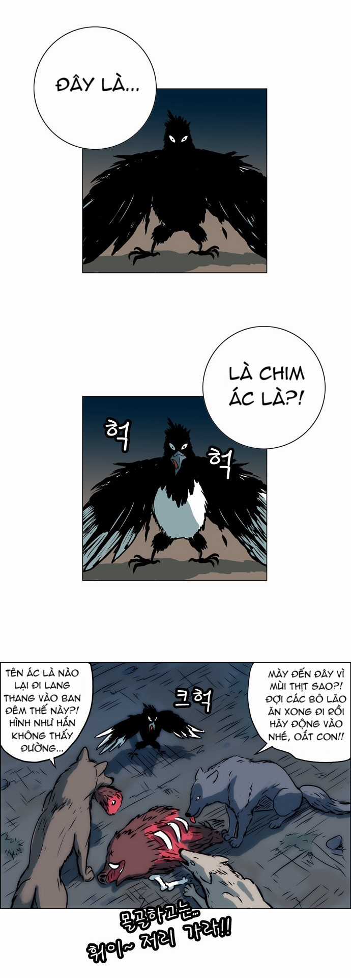 Tiger Brother - Chapter 6 - Trang 35