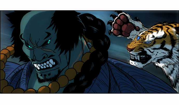 Tiger Brother - Chapter 6 - Trang 7