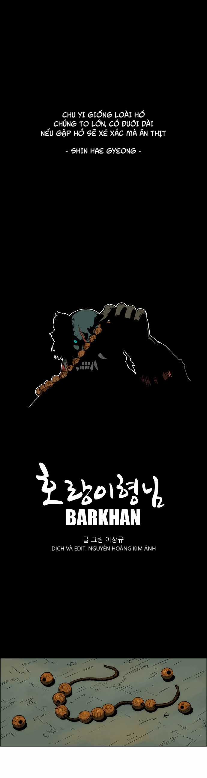 Tiger Brother - Chapter 7 - Trang 1