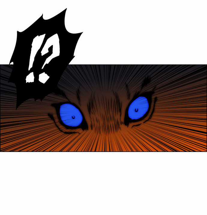 Tiger Brother - Chapter 7 - Trang 38