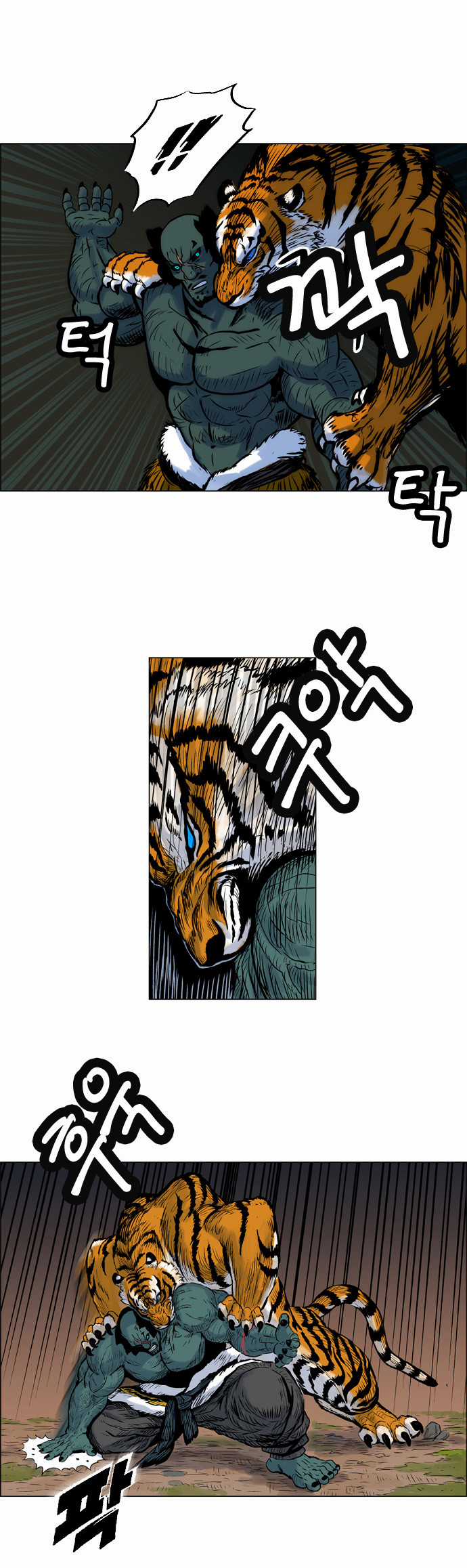 Tiger Brother - Chapter 7 - Trang 10