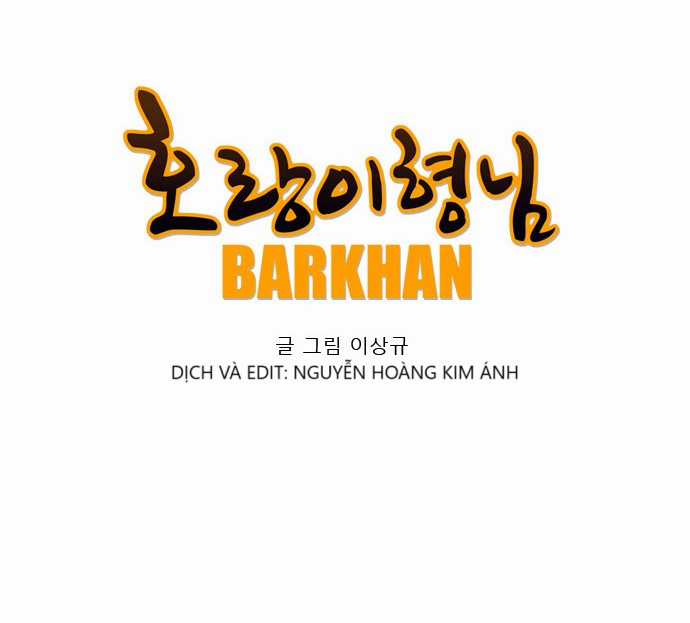 Tiger Brother - Chapter 8 - Trang 16