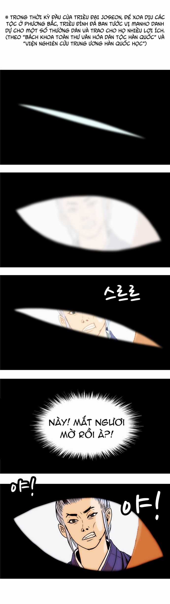 Tiger Brother - Chapter 8 - Trang 18