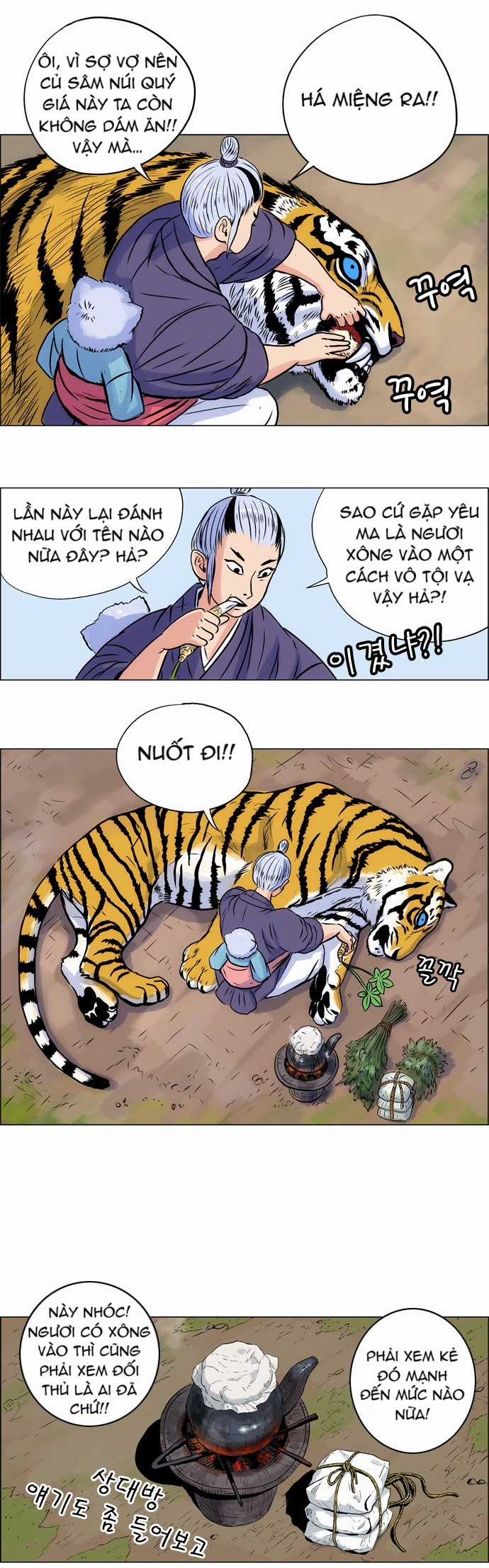 Tiger Brother - Chapter 8 - Trang 20