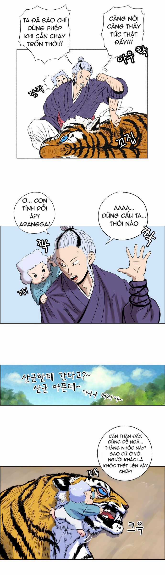 Tiger Brother - Chapter 8 - Trang 25