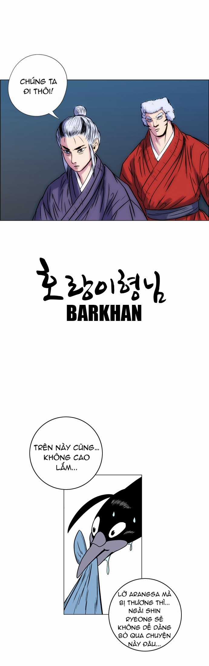 Tiger Brother - Chapter 8 - Trang 30