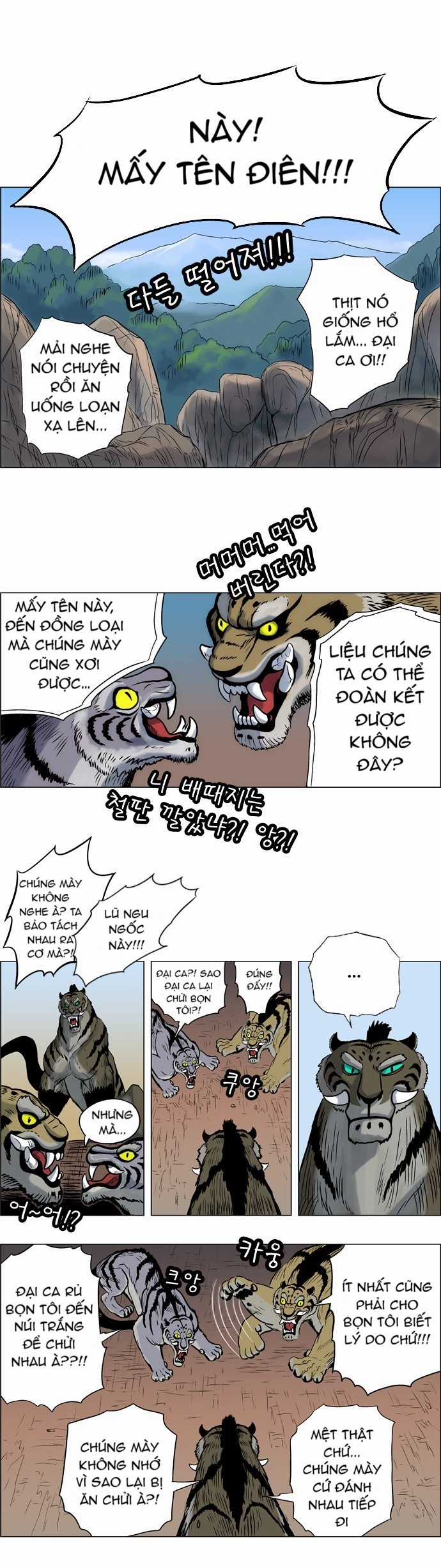 Tiger Brother - Chapter 9 - Trang 13