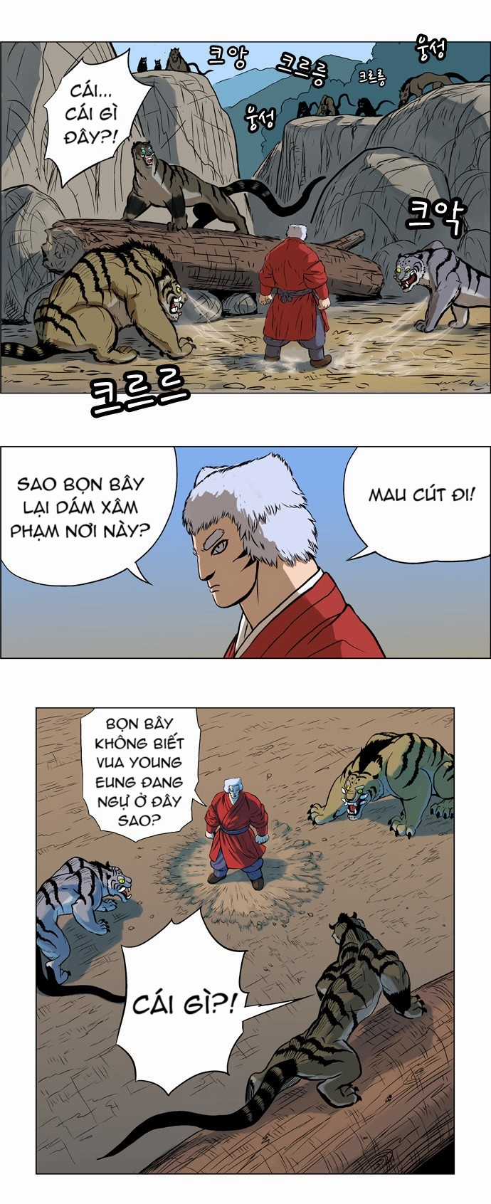 Tiger Brother - Chapter 9 - Trang 17