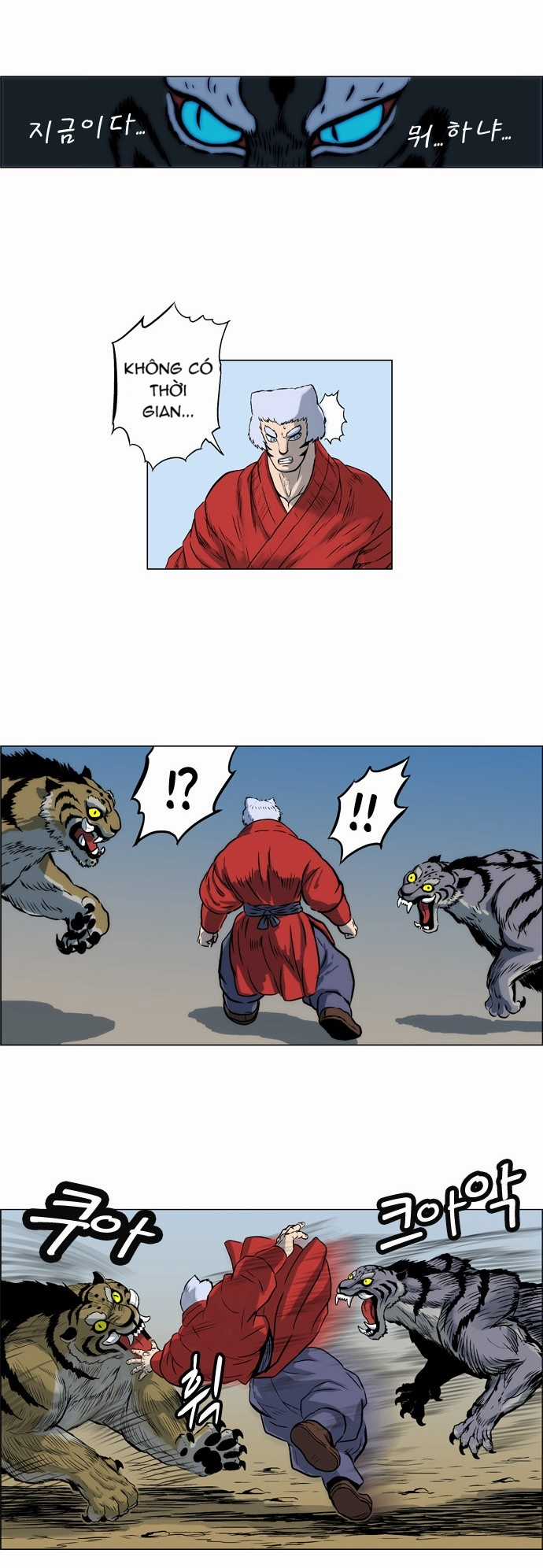 Tiger Brother - Chapter 9 - Trang 20