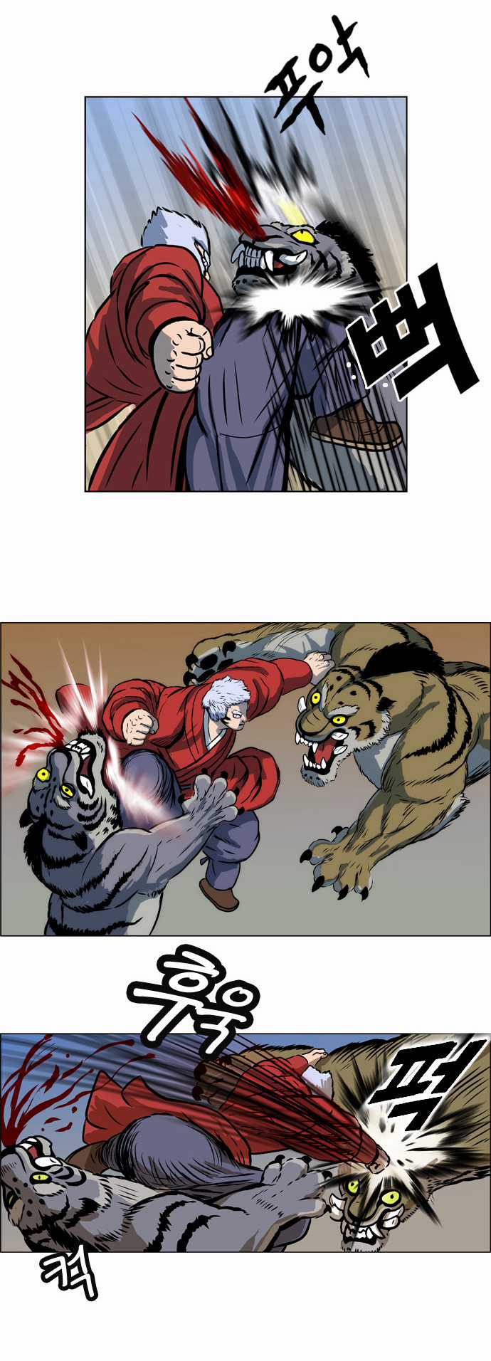 Tiger Brother - Chapter 9 - Trang 21