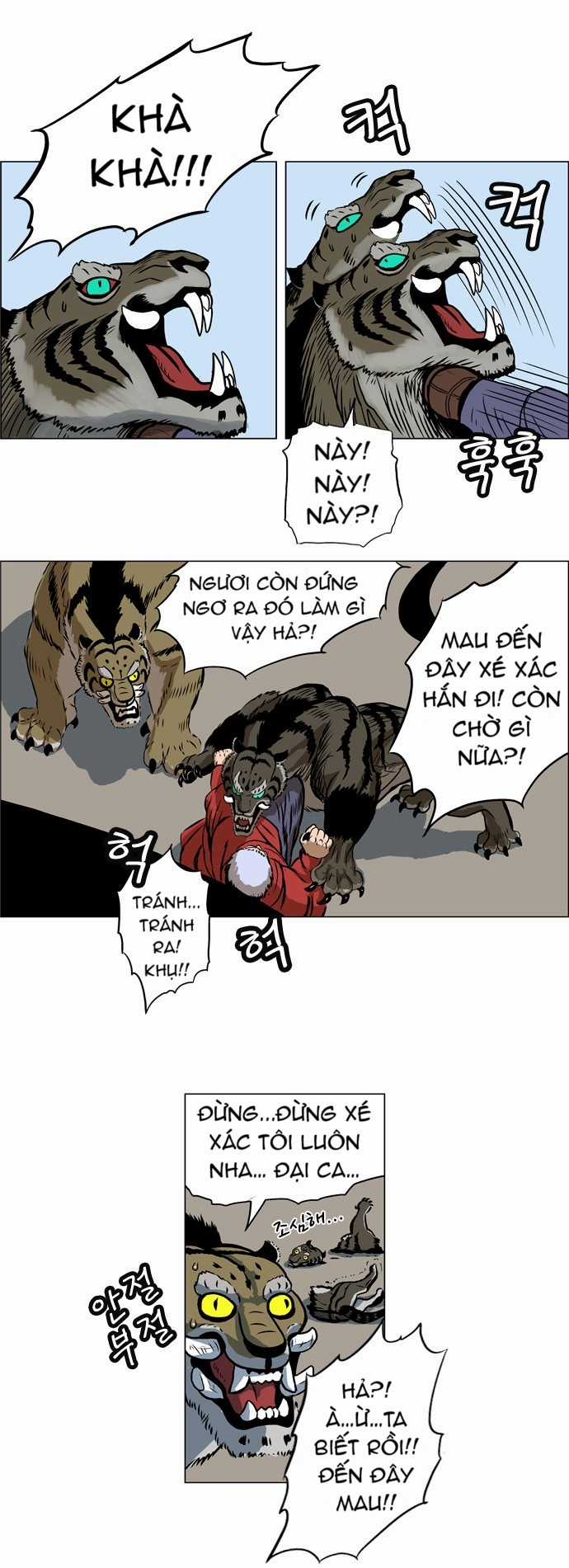 Tiger Brother - Chapter 9 - Trang 33