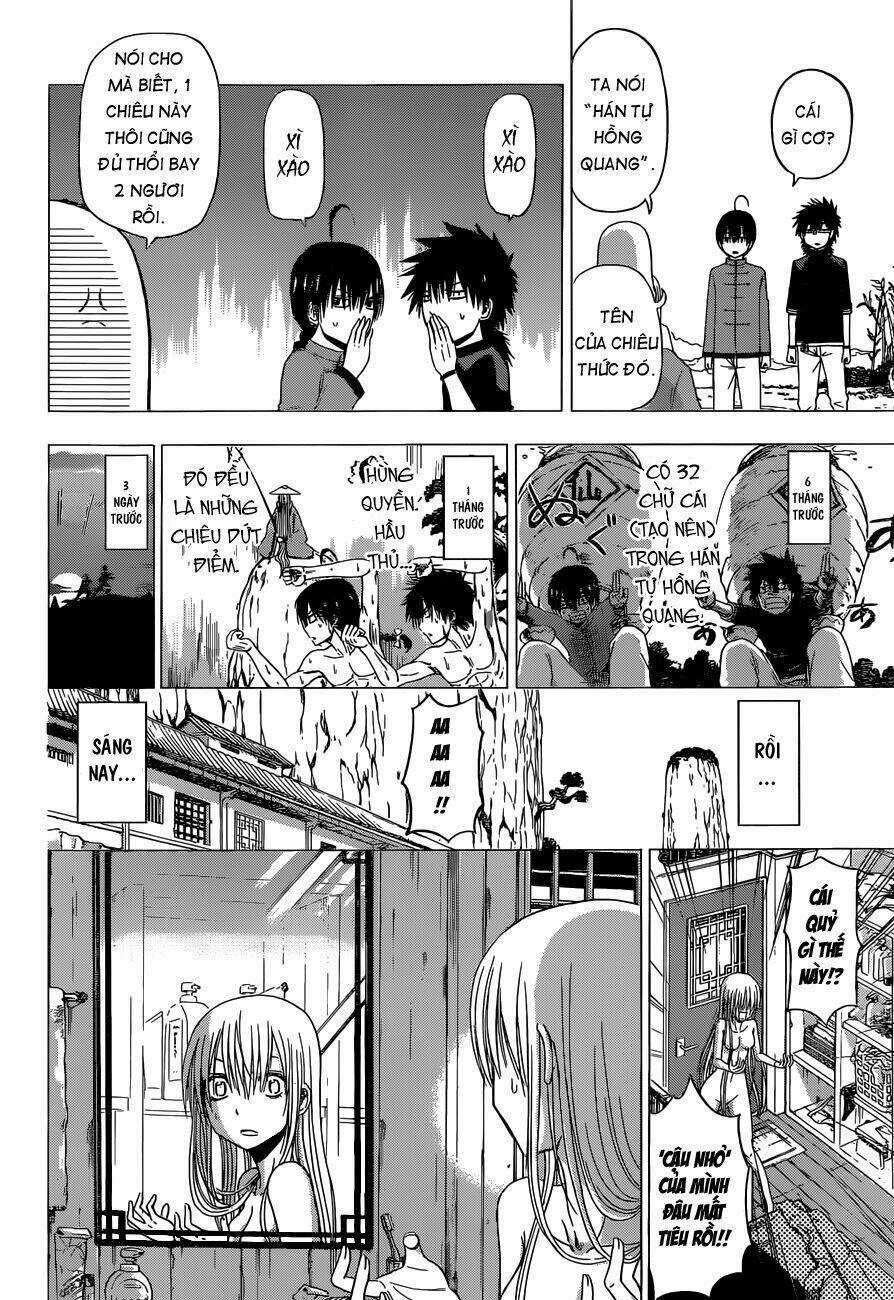 Tiger Dragon Brothers - Chapter 1 - Trang 19